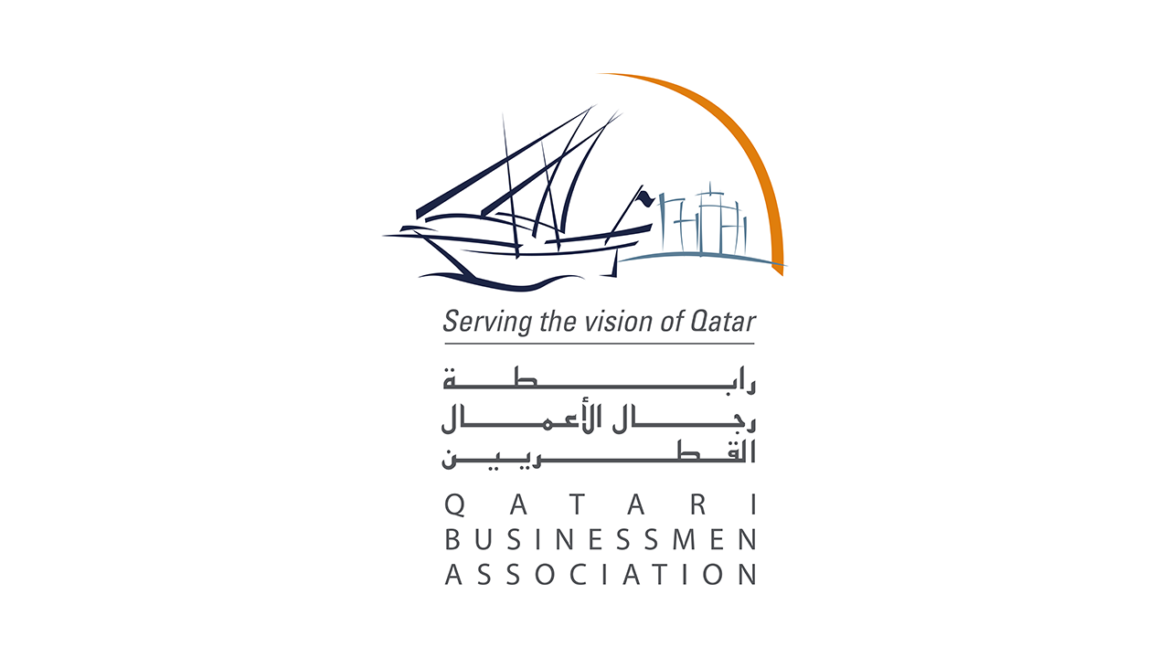 Logo Qatari Businessmen Association